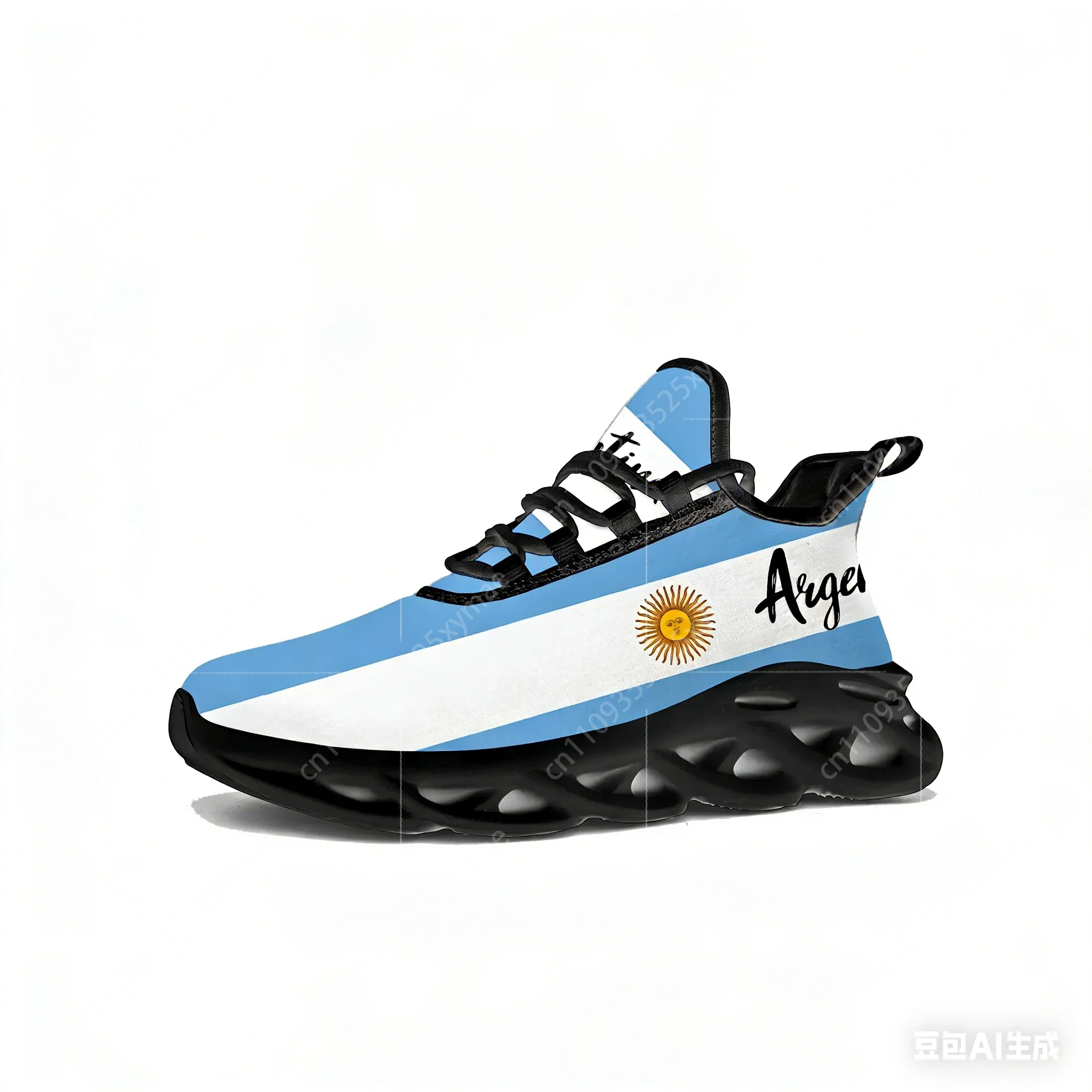 Men'S Fashion Running Shoes - Кроссовки с флагом Аргентины, мужские и