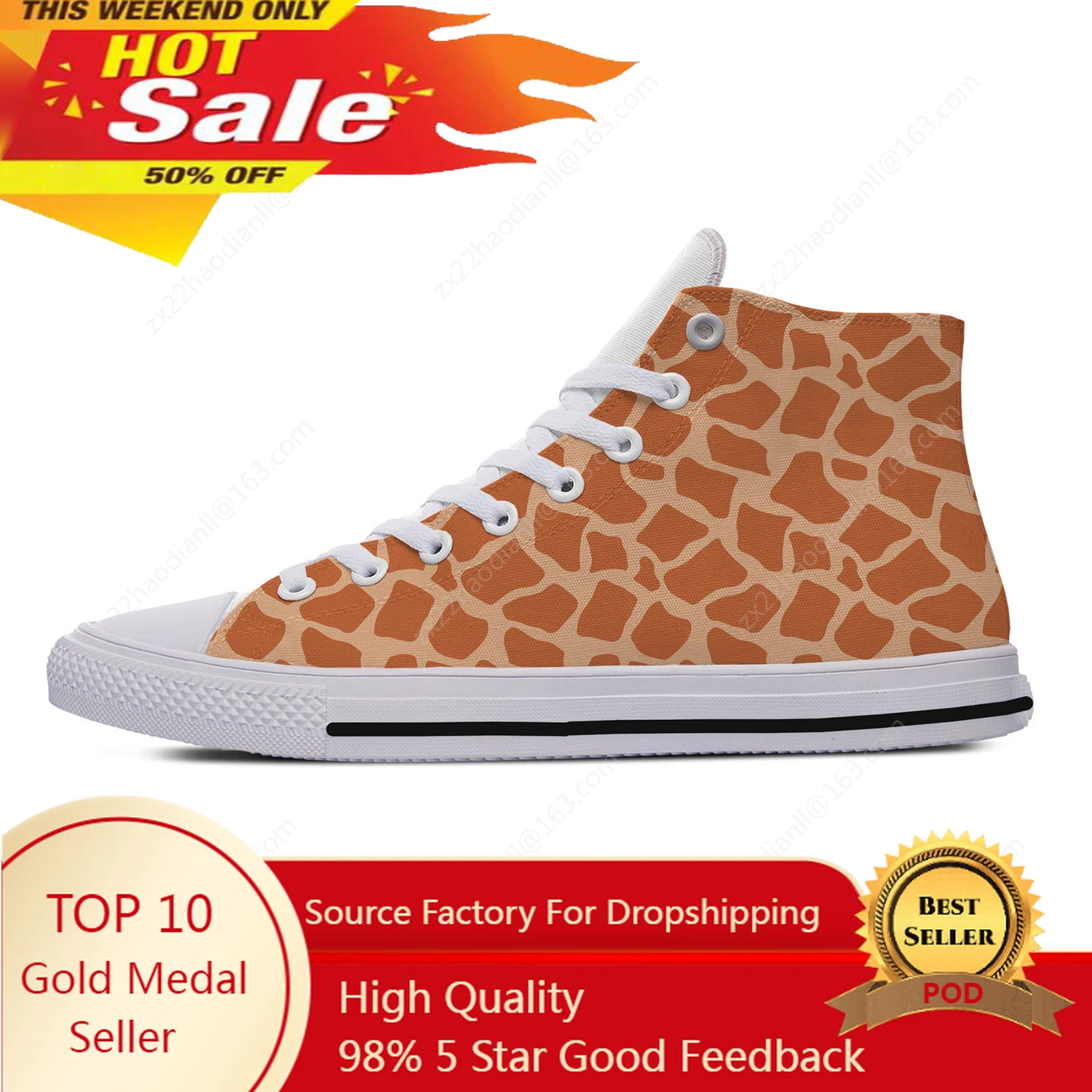 Men'S Fashion Running Shoes - Высокие кроссовки с изображением жирафа, мужские