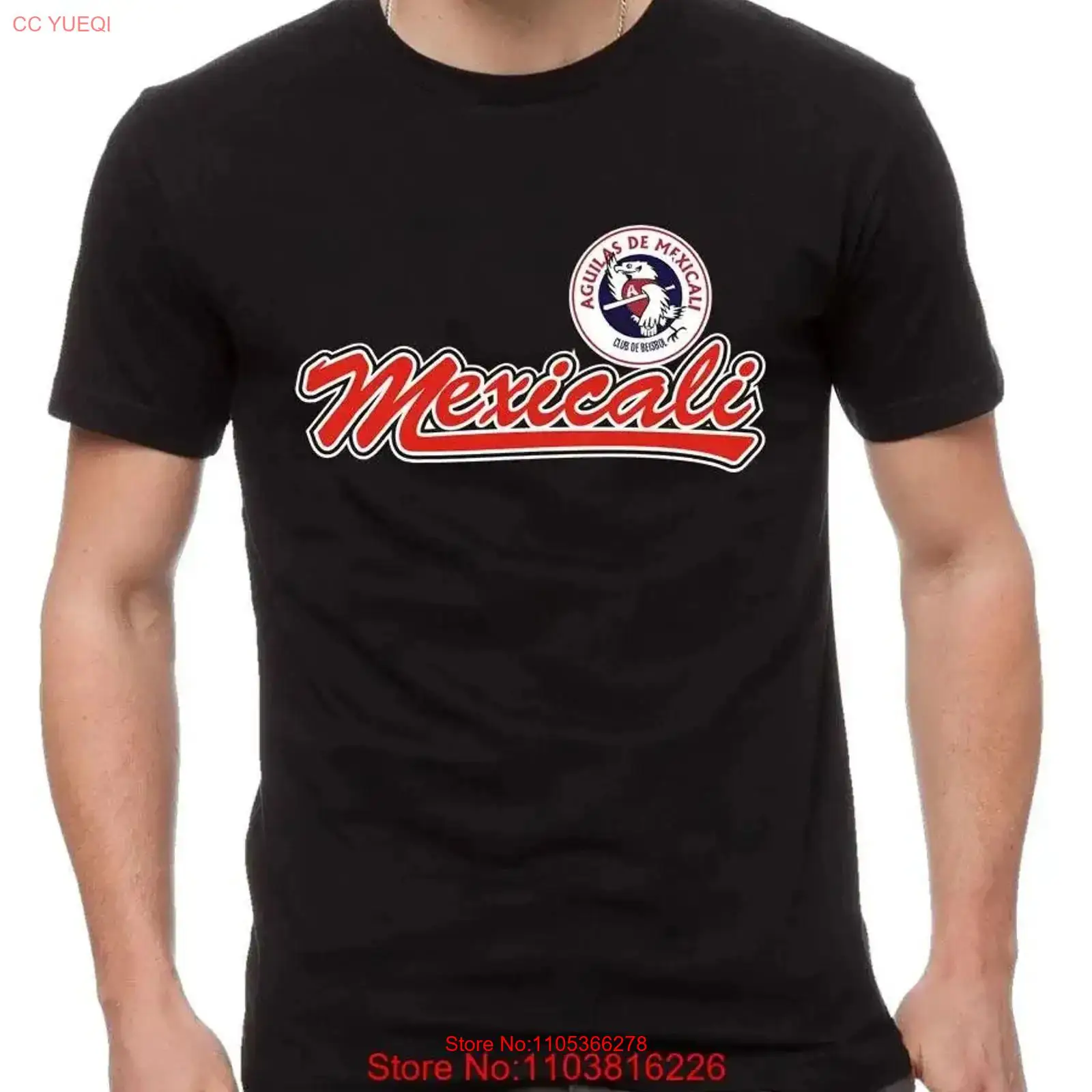 Mens Fashion Mexicali - Футболка для мужчин Aguilas de Mexicali