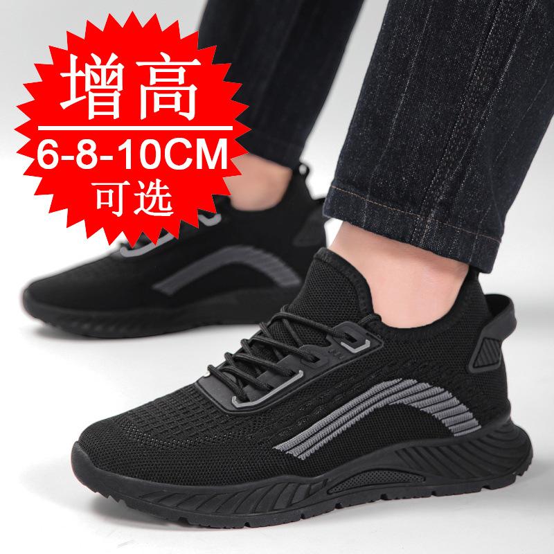 Черные невидимые мужские кросс – обзор и цена Men'S Fashion Running Shoes