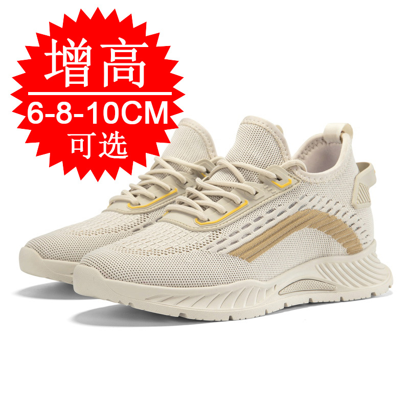 Черные невидимые мужские кросс – обзор и цена Men'S Fashion Running Shoes