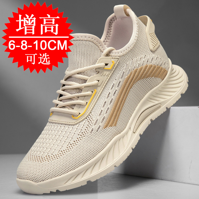 Черные невидимые мужские кросс – обзор и цена Men'S Fashion Running Shoes